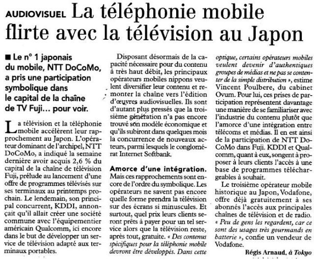 La téléphonie mobile flirte avec la télévision au Japon